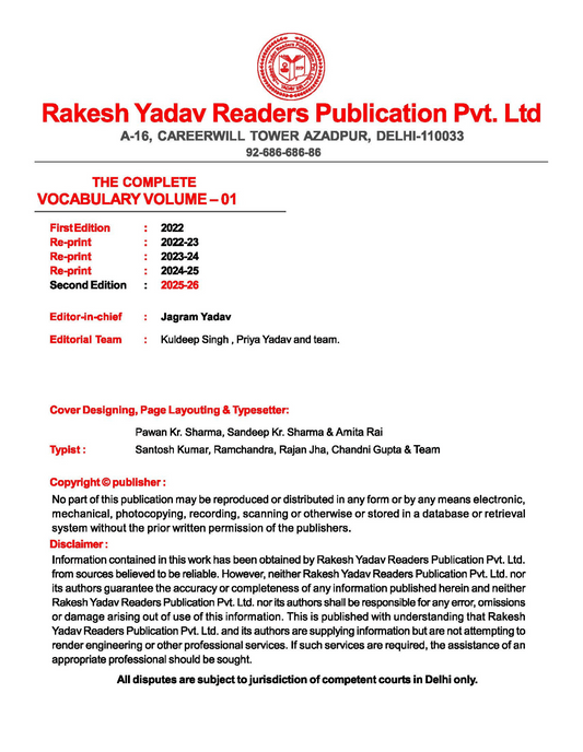 The Complete English Grammar By Jaideep Singh