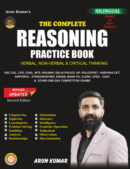 The Complete Reasoning Practice Book | Verbal, Non-Verbal & Critical Thinking | Bilingual
