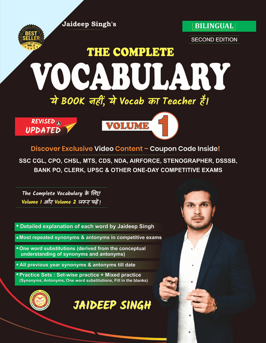 The Complete English Grammar By Jaideep Singh