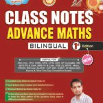 Class Notes Advance Maths (Bilingual) by Rakesh Yadav Sir | 1st Edition