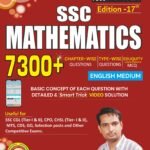 SSC Mathematics 7300+ Chapter-Wise & Type-Wise Questions (English Medium) by Rakesh Yadav Sir