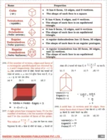 Class Notes Advance Maths (Bilingual) by Rakesh Yadav Sir | 1st Edition - Image 4