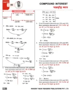 Class Notes Arithmetic Bilingual By Rakesh Yadav | 2nd Edition - Image 6