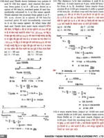 Class Notes Arithmetic Bilingual By Rakesh Yadav | 2nd Edition - Image 10