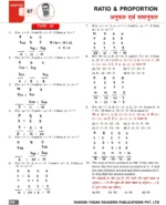 Class Notes Arithmetic Bilingual By Rakesh Yadav | 2nd Edition - Image 8