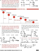 Class Notes Mathematics (Bilingual – Hindi & English) by Rakesh Yadav Sir - Image 8