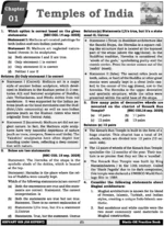 Static GK Objective Book – Volume 2 (English Medium) | 2026 Special by Shivant Sir GS - Image 6