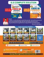 Static GK Objective Book – Volume 2 (English Medium) | 2026 Special by Shivant Sir GS - Image 11