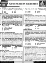 Static GK Objective Book – Volume 2 (English Medium) | 2026 Special by Shivant Sir GS - Image 9