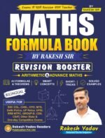 Maths Formula Book (Bilingual) – Revision Booster by Rakesh Sir