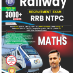 RRB NTPC Mathematics Book (English Medium) | 3000+ MCQs | Chapter-Wise & Type-Wise Practice | Rakesh Yadav Sir