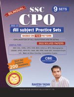 SSC CPO All Subject Practice Sets