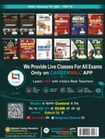 UPSSSC PET 2026 Preliminary Eligibility Test Complete Book | Hindi Medium | Rakesh Yadav - Image 12