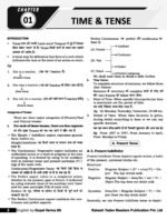 English Grammar Acumen 6th Edition | Complete Bilingual Grammar Book for Government Exams | Gopal Verma - Image 3