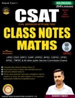 CSAT Maths Class Notes Bilingual