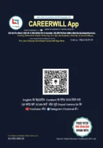 The English Vocab-Wits | Bilingual Vocabulary Book | Fourth Edition | Gopal Verma - Image 10