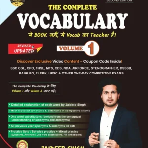 Complete Vocabulary Volume 1