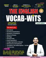 English Vocab-Wits