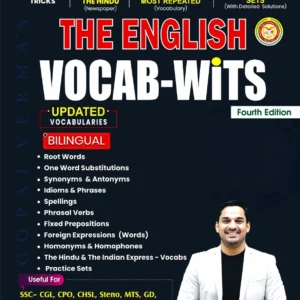 English Vocab-Wits
