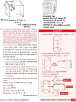 CSAT Class Notes Maths (Bilingual) by Rakesh Yadav Sir - Image 11