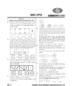SSC CPO All Subject Practice Sets (Bilingual) | TCS Pattern by Rakesh Yadav Sir - Image 2